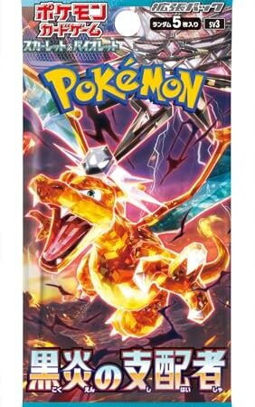 Pokémon Scarlet & Violet Ruler of Black Flame (sv3) Booster - JPN