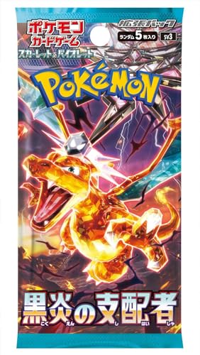 Melhor pokemon cards em 2023 [com base em 50 avaliações de especialistas]